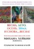 афиша-2025-а3-текст-50 летие копия (1) (1)_page-0001.jpg